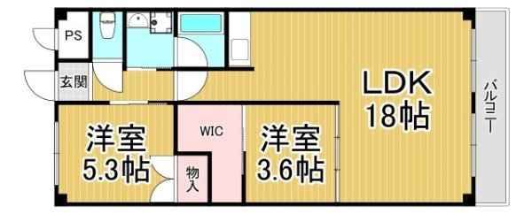 イプシロンC棟