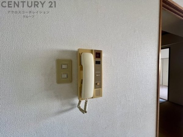 イーリス武庫之荘