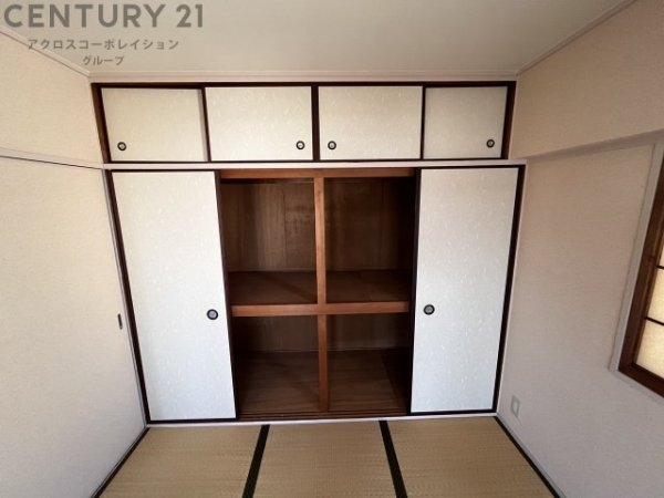 アネックス武庫之荘