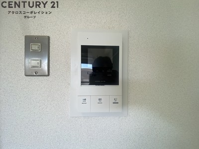 アートンヒュース