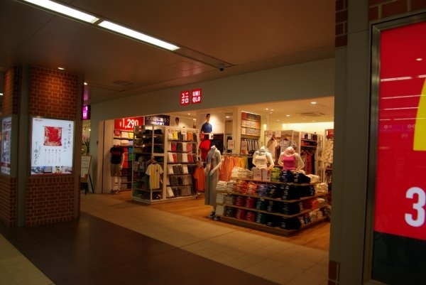 アーバネックス尼崎東難波(ユニクロ阪神尼崎駅店)