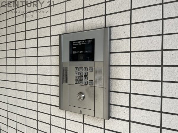 クレスト園田