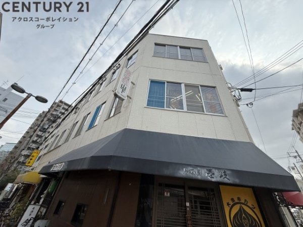 山下ビル