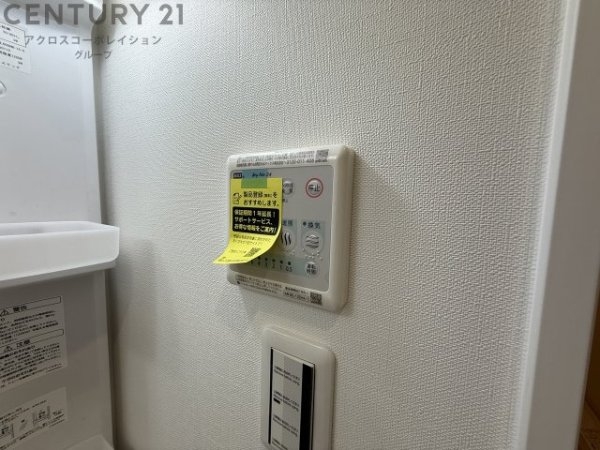NU武庫川駅前