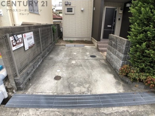 テラスハウスKOU