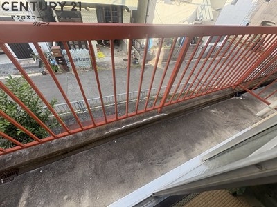 本津マンション