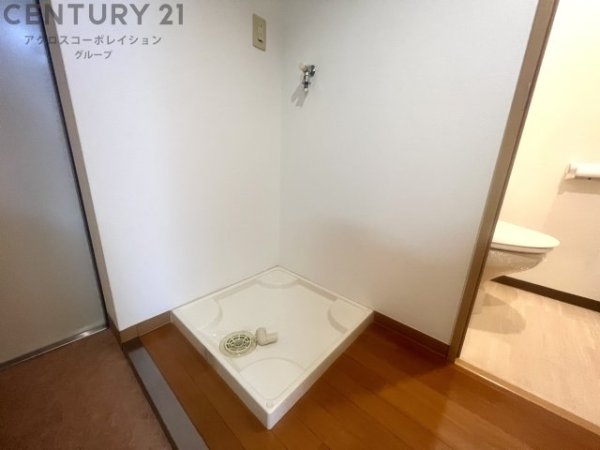 リアンジェ園田