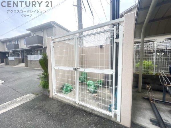 リアンジェ園田