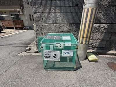 西宮市松園町テラスハウス