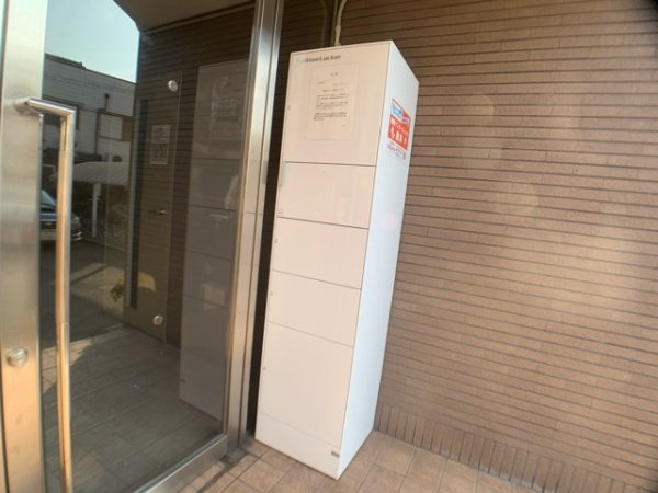 アクシス