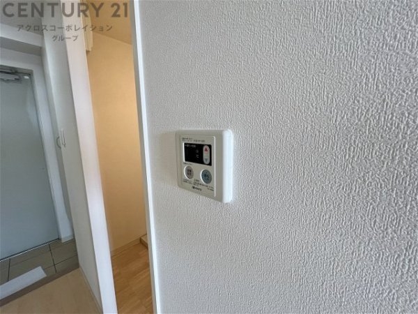 アクシス