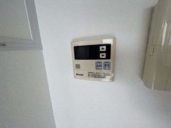 マメゾン金楽寺