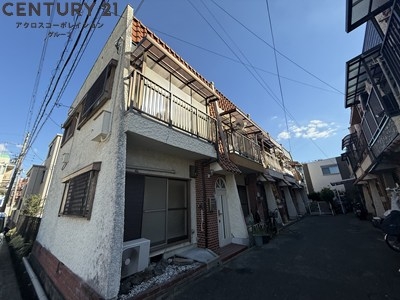南武庫之荘3丁目テラスハウス