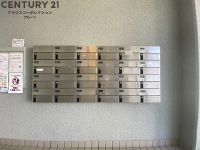 リアライズ武庫之荘