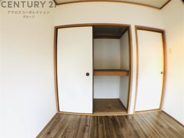 尼崎市田能３丁目のハイツ