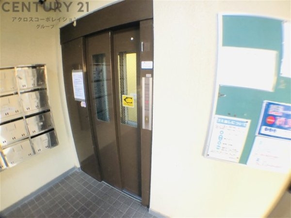 尼崎市田能３丁目のハイツ