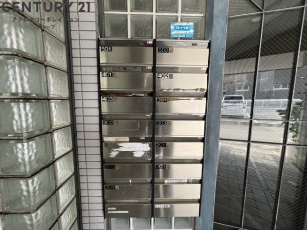 エスポワール東難波