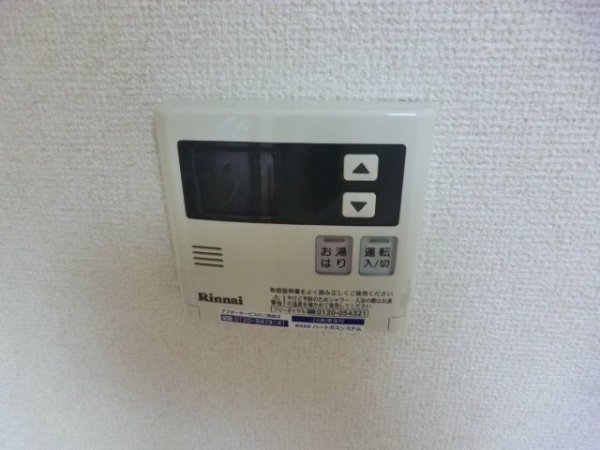 フリーダム中村