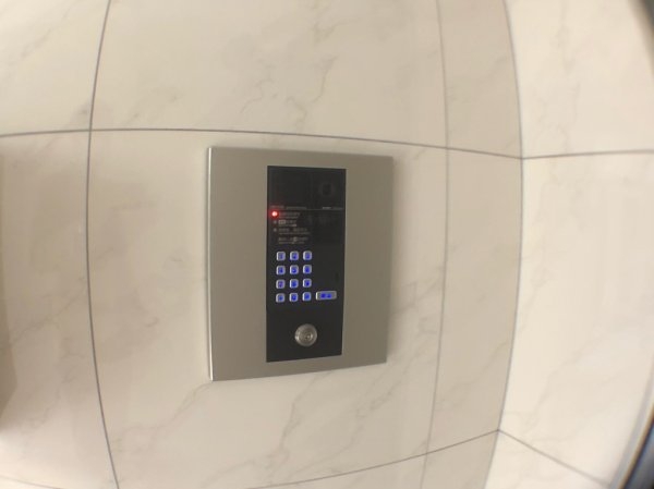 ブリッサ立花