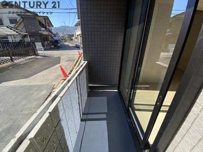 RResidence