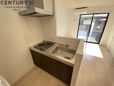 RResidence