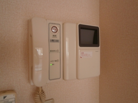 NSハイム