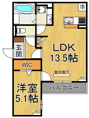 TMK西北