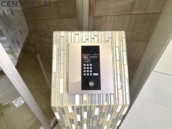 ホープ西宮