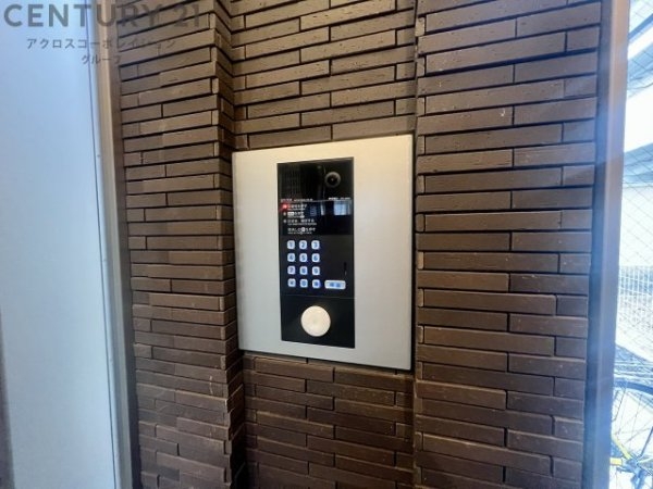 ステラハウス40