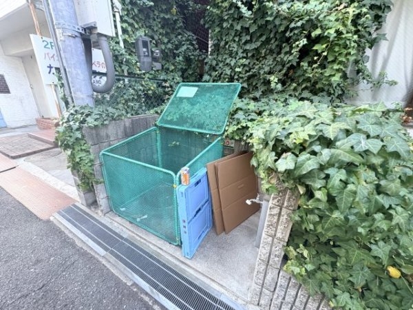 ブランシュ甲東園