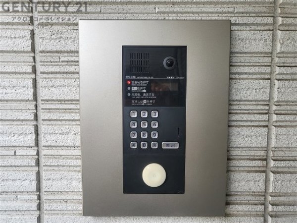 青楓館