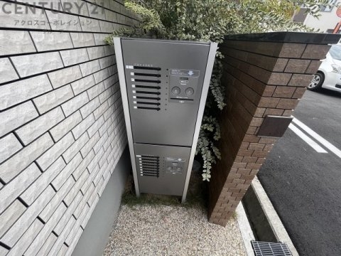 ラシーネ若宮