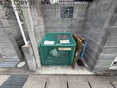ステラハウス5