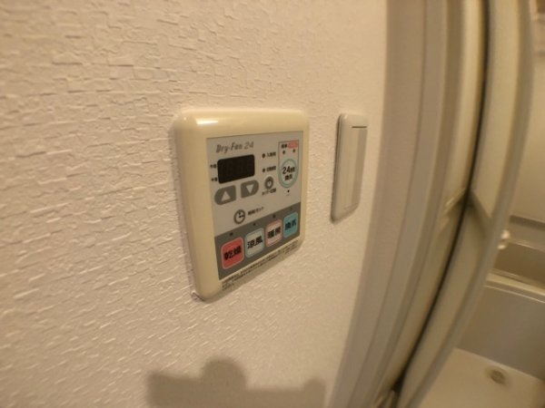 グラント塚口