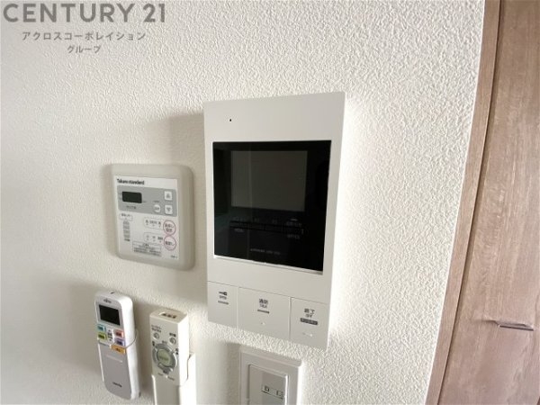 ソラシア宝塚