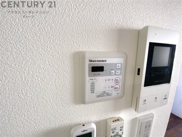 ソラシア宝塚