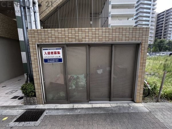 NEW尼崎