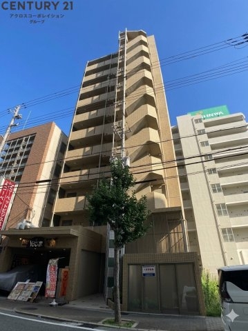 NEW尼崎