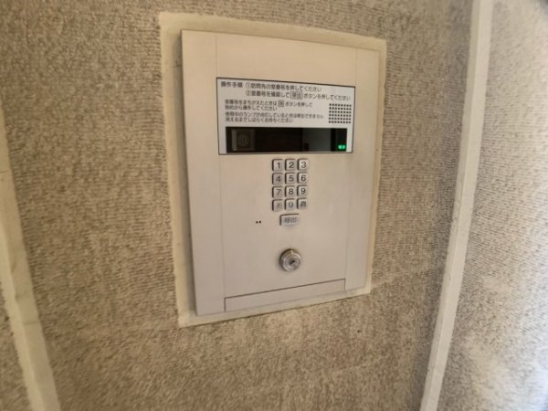 NEW尼崎