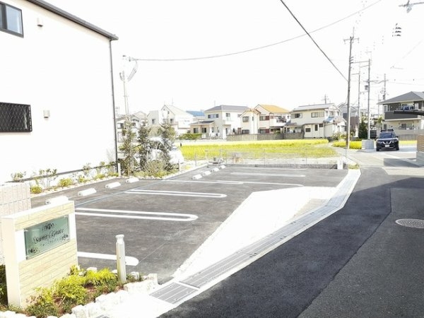 サニーグレイス
