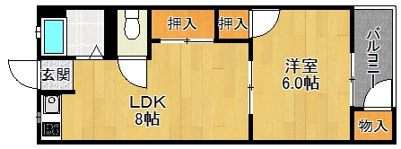 西伊丹マンション