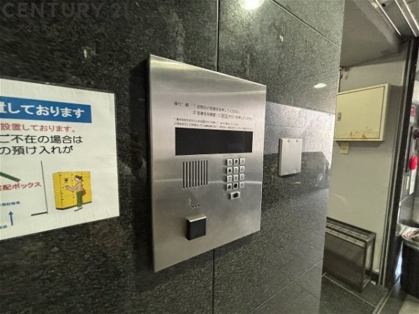 ワンフラーリッシュ西宮