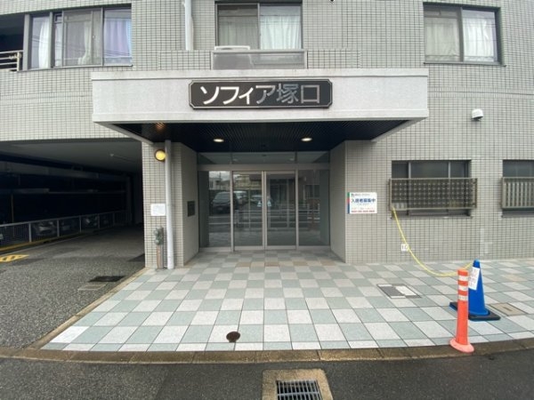 ソフィア塚口