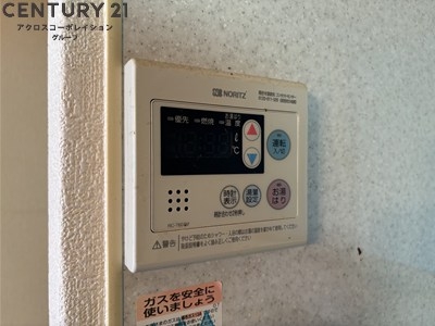 浅堀マンション