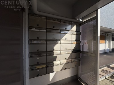 浅堀マンション