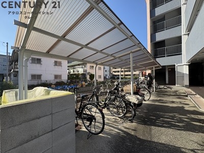 浅堀マンション