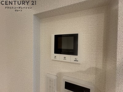 シャーメゾン　アベリア