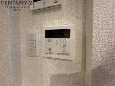 シャーメゾン　アベリア