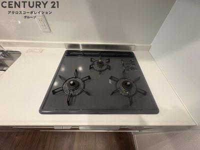 シャーメゾン　アベリア