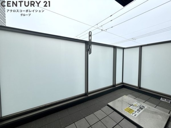 Rejoice西宮北口